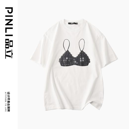 PINLI品立2024春季新款男士印花体恤休闲圆领短袖T恤BG231111037 商品图5