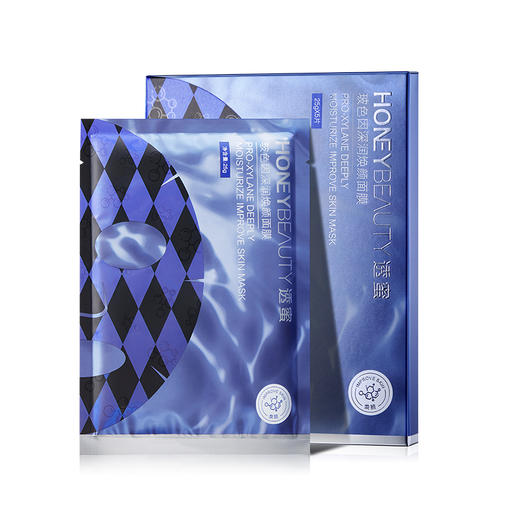 [玻色因面膜]【到手价11.1元丨99.9元任选9件】透蜜 玻色因深润焕颜面膜5片/盒（任选9件拍下立减） 商品图5