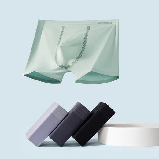 【单条装】柒牌一体制造冰丝莫代尔平角男士内裤柔软舒适无痕抗菌	126F70150 商品图3