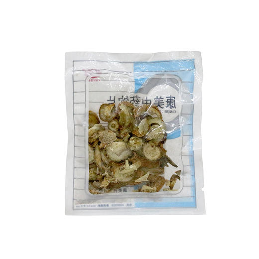 三七/田七 康美中药饮片 独立小包装 10g起 商品图2