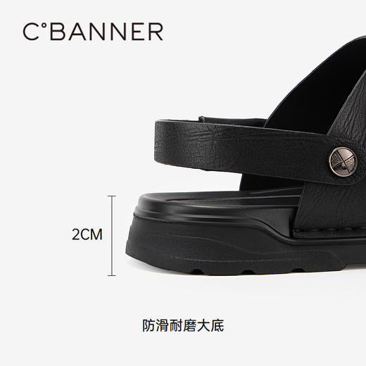 千百度男鞋休闲凉鞋夏季沙滩度假海边真皮增高两穿凉拖鞋A24324504 商品图4