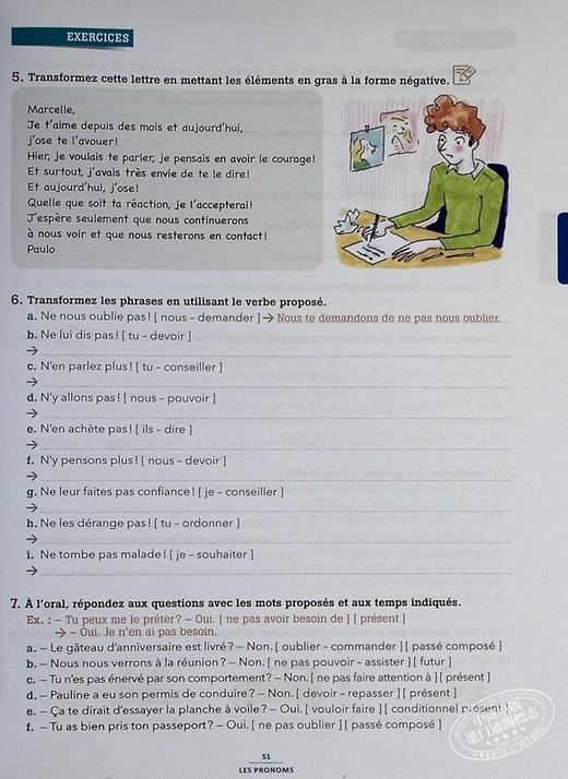 【中商原版】 法语基础语法 B1 法文原版 Grammaire essentielle du francais B1 法语单项提高 法文语法工具书 商品图7