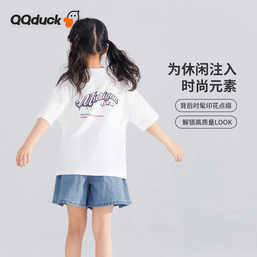 【清仓捡漏】【冰瓷棉】【120-165】【可可鸭】女童短袖T恤半袖印花上衣（棉95% 氨纶5%） 商品图9