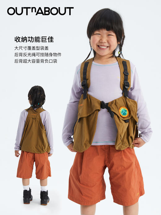 OUTnABOUT出门走走 多口袋户外阻燃马甲 商品图2