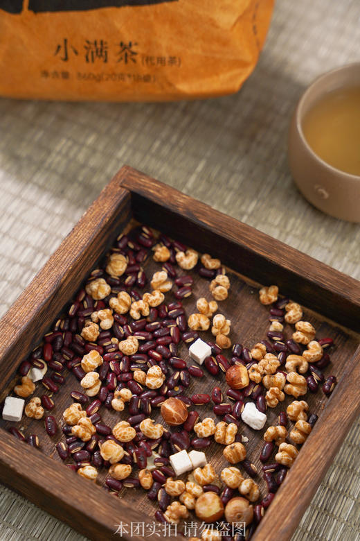 王炸！掉10斤❗【颖见小满茶】✅0香精0色素0防腐 纯天然零添加 商品图6