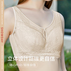 【满2件/99元】【D杯单件】【秀黛】花房迷香软圈拼棉杯文胸L5110008D【门店同款】【如遇缺货自动退款，介意勿拍】