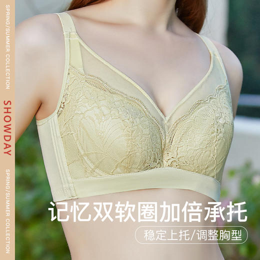 【满2件/99元】【C杯单件】【秀黛】月下花开软圈拼棉杯文胸L5110007C【门店同款】【如遇缺货自动退款，介意勿拍】 商品图0