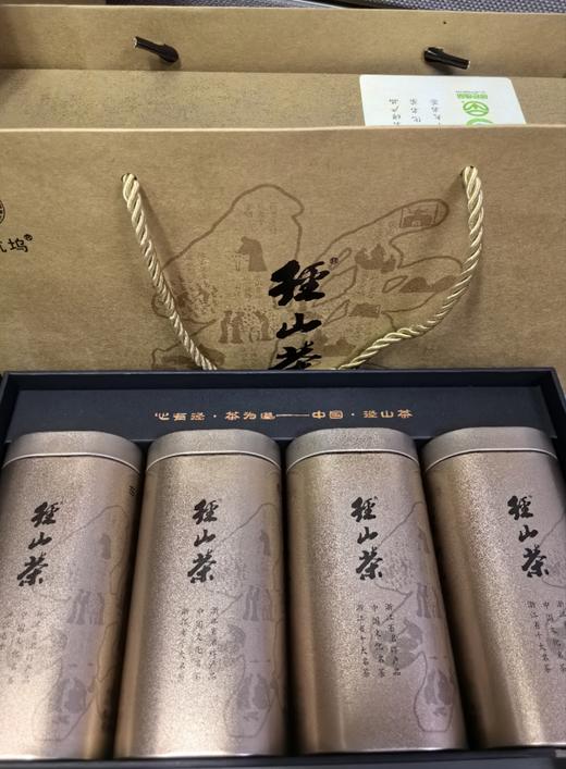 25年新茶！ “车坑坞”径山茶 明后一级/二级 江浙沪包邮 性价比高 商品图11