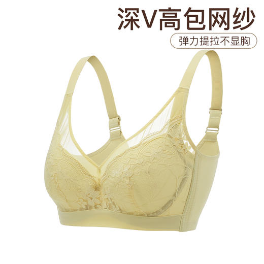 【满2件/99元】【C杯单件】【秀黛】月下花开软圈拼棉杯文胸L5110007C【门店同款】【如遇缺货自动退款，介意勿拍】 商品图2
