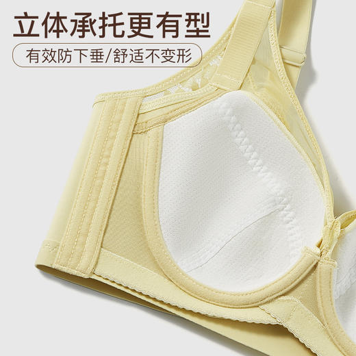 【满2件/99元】【C杯单件】【秀黛】月下花开软圈拼棉杯文胸L5110007C【门店同款】【如遇缺货自动退款，介意勿拍】 商品图4