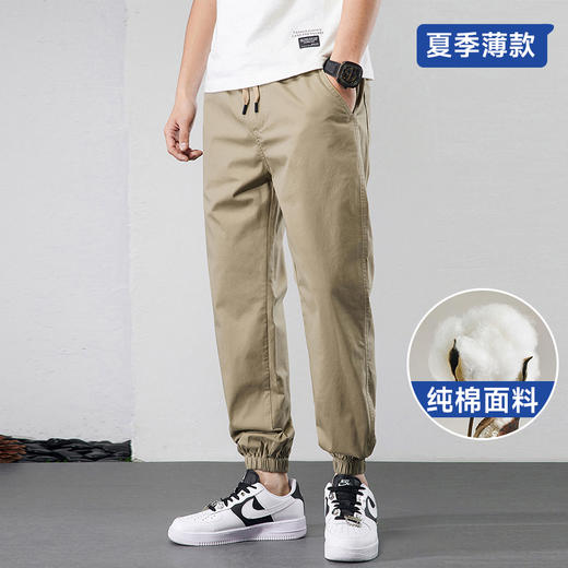 【纯棉】【新款DYG】大依优型大码束脚休闲裤潮款松紧腰长裤男舒适休闲简约百搭加肥加大男装 商品图0