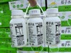 椰谷椰子水 配料表只有椰子水 天然的电解质 商品缩略图12