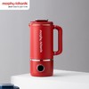【小家电】摩飞MR1083 多功能破壁豆浆机MR8200 HF 商品缩略图7