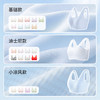 (日常)likeuu儿童内衣少女发育期背心无痕文胸隐形无尺码 商品缩略图4