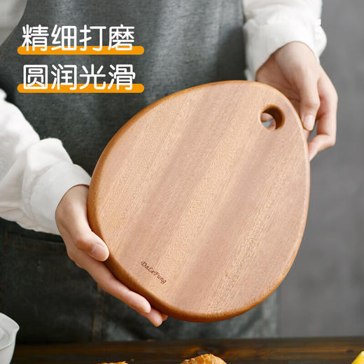 【特价6折清货，最后2块无货退款】达乐丰实木抗菌乌檀整木多功能板水滴形菜板水果板砧板24*20*2cm 商品图4