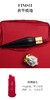 CL萝卜丁女王权杖唇膏三件套(自营) | 口红界中的法拉利，比别人更精致、更奢侈 商品缩略图3