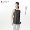 艾扬格 life C1169运动无袖背心 瑜伽背心 商品缩略图1