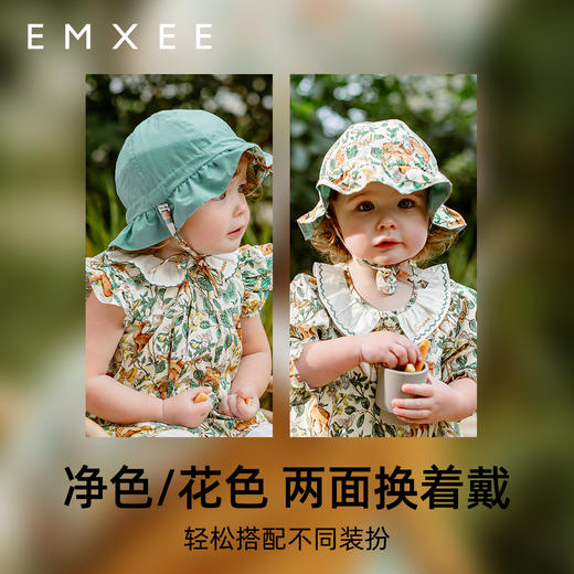 【婴童防晒】嫚熙儿童防晒帽女童遮阳帽大帽檐宝宝帽子婴儿花边帽 商品图2