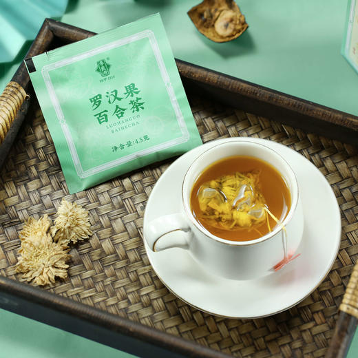 【用嗓常备嘶哑常喝】李良济罗汉果百合茶4.5g*15袋/盒 商品图3