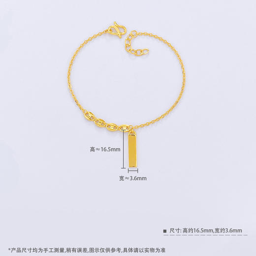 【限时克减150元】足金999.99 【精品】五9黄金调节AB链猪鼻子上上签手链(ACSL00164)（预售产品下单后不退款不退货不换货不补差价）（预售产品下单后不退款不退货不换货不补差价） 商品图3