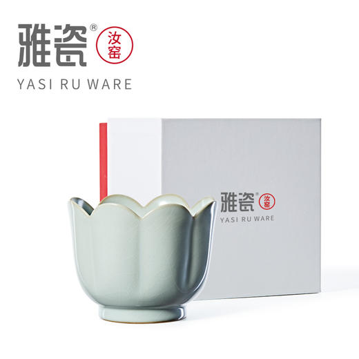 汝窑 宋式莲花水洗 商品图5