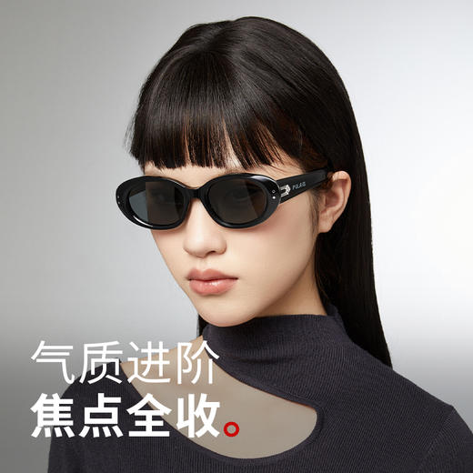 普莱斯新款太阳镜PBS24004A 南法风情猫眼  优质板材镜框 TAC偏光镜片 修颜宽边镜腿 男女同款 四色可选 商品图5