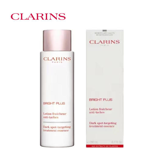 娇韵诗淡斑柔肤水乳液两件套【清爽水+淡斑乳液 】 商品图2