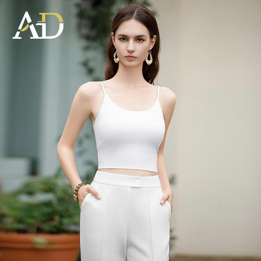 AD优雅时尚冰丝吊带背心女内搭夏季新款2024无痕美背U型打底上衣 商品图0