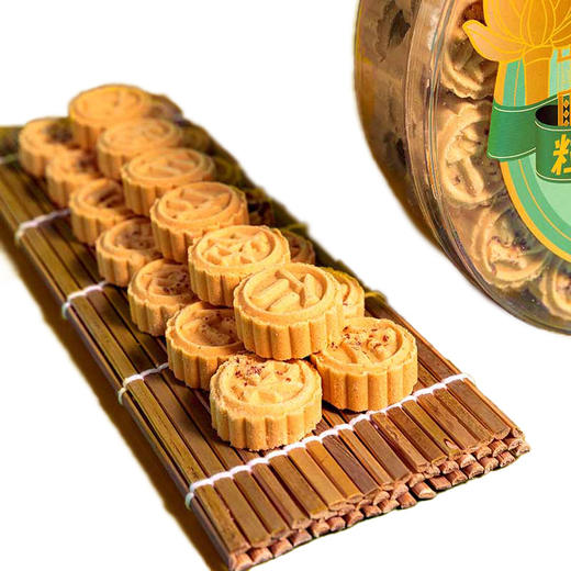 西点港澳门手信粒粒杏仁饼360g 商品图6