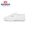 【舒适百搭】SUPERGA 男女同款轻防水小白鞋帆布鞋S71217（35-44码） 商品缩略图1