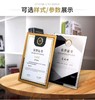水晶玻璃相框A4证书框摆台荣誉奖状挂墙授权书证书证书裱框创意定制 商品缩略图1