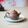 掇球 紫砂壶 原矿紫砂/底槽青/降坡泥 150毫升 柴窑烧制 天授款紫砂 商品缩略图2
