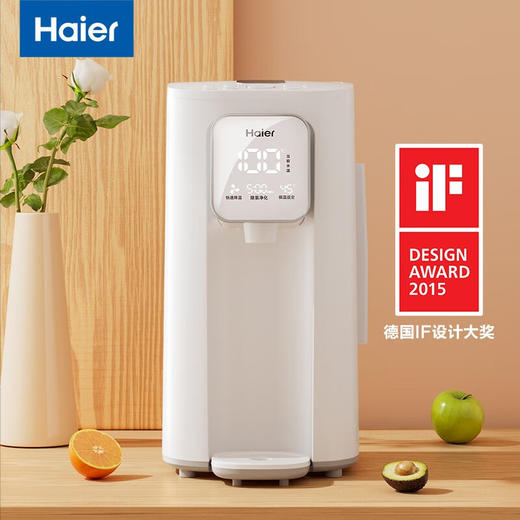 海尔(Haier)  饮水机  智能烧水壶2L  HBM-F25 商品图0