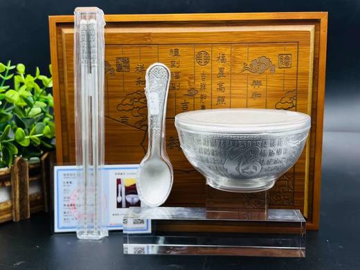 百福银碗银筷子银勺子 银餐具三件套  200克999银 图案随机 瑕疵 商品图9