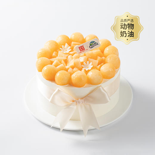 冰淇淋蛋糕四选一【鲜莓多多/鲜芒多多/巧巧欢喜/哈蜜瓜香草】伊利牧场冰淇淋搭配超软蛋糕胚，清凉一夏（昆明+安宁幸福西饼蛋糕） 商品图3