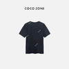 COCO ZONE2024刺绣镂空设计短袖T恤百搭通勤圆领上衣CC2A0413 商品缩略图1