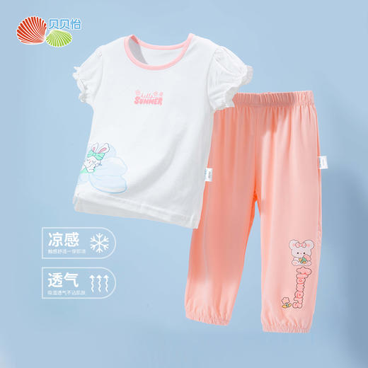 贝贝怡童装女童套装2024新款夏季儿童t恤薄款夏季洋气女宝宝夏装ZB2DT020 商品图3