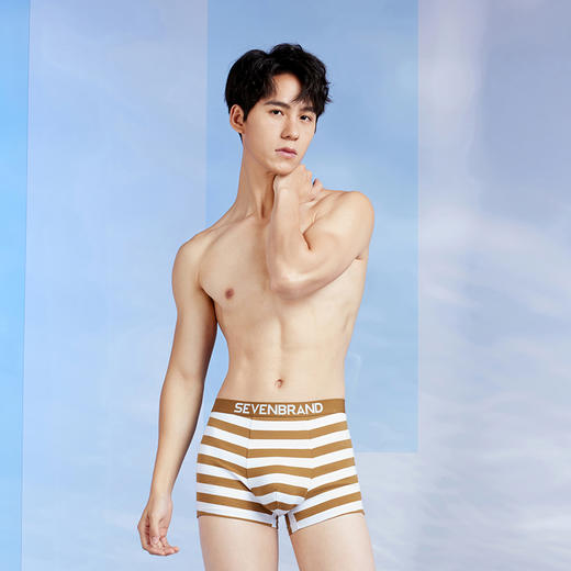 【礼盒3条装】柒牌男士内裤男生桑蚕丝彩条纹抗菌平角裤衩男式四角棉质短裤男款	126F70170 商品图1
