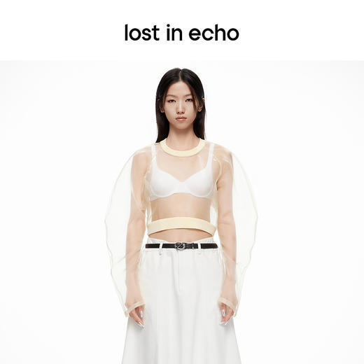 lost in echo2024春夏新品设计师品牌透视欧根纱圆领拉链短款上衣 商品图3