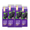 宝桑园 100%桑葚汁  946ml*4盒/箱 商品缩略图0