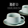 汝窑安然杯碟对组 办公杯 商品缩略图1