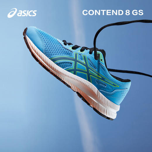 Asics/亚瑟士童鞋透气网眼运动鞋CONTNED  35.5-40码 商品图0