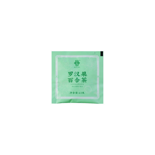 【用嗓常备嘶哑常喝】李良济罗汉果百合茶4.5g*15袋/盒 商品图5