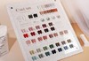 卡兰蒂50色套装13克（配送：色版/底胶/封层） 商品缩略图1