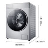 松下（Panasonic）洗衣机滚筒洗烘一体 全自动10公斤光动银除菌 纳诺怡XQG100-LA188 商品缩略图0