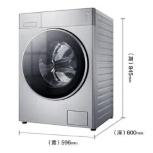 松下（Panasonic）洗衣机滚筒洗烘一体 全自动10公斤光动银除菌 纳诺怡XQG100-LA188 商品图0