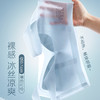 超划算【买1送1~透气感十足！】看得见的薄度一触即凉，40°也不怕！冰感超薄面膜文胸，无痕聚拢大胸背心式透气睡眠文胸罩，超薄冰丝无钢圈背心式大码内衣运动美背七夕情人节送礼优选 商品缩略图3