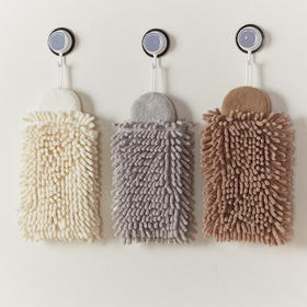 雪尼尔擦手巾灰色