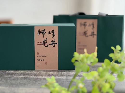 【老茶友专享福利】2024全手工明前狮峰龙井，兰花香里的清雅袭人，满满的江南春意 商品图0