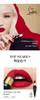 CL萝卜丁女王权杖唇膏三件套(自营) | 口红界中的法拉利，比别人更精致、更奢侈 商品缩略图4